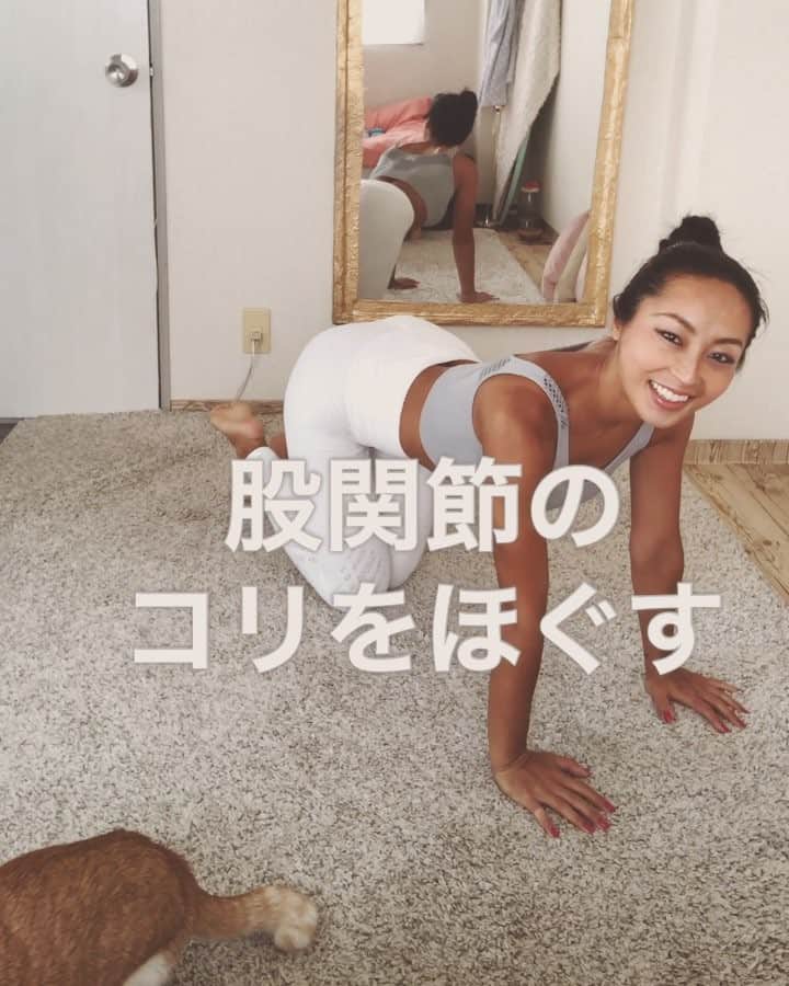 門脇妃斗未のインスタグラム
