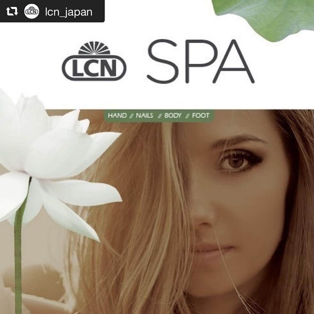 ネイルショップTATさんのインスタグラム写真 - (ネイルショップTATInstagram)「LCNがこの春リニューアル✨🌿 ・ NEWスパシリーズの最新情報や LCNアイテムのお得な情報は @lcn_japan  で getしてくださいね🥦🍀💚🦖 ・ ・ #repost @lcn_japan via @PhotoAroundApp . LCN NEW SPA 2019 〜Spring Debut～ . 1985年にドイツで誕生したLCN。 4/3より、LCNが生まれ変わります。 世界80カ国以上で取り扱いされている信頼あるブランドです。 . そこから30年、世界的ベストセラーのスパシリーズが新しく生まれ変わります。 . これまでのナチュラルなイメージはそのまま、 伝統的な知恵と技術で自然の恵みや エネルギーを贅沢なまでにブレンドしました。 . 選び抜かれた植物、自然のチカラで 心と身体を最高の癒しと香りで包みこみます。 . ぜひ、その品質をあなたの肌でお確かめ下さい。 . #lcn #lcnスパ #スパ #ハンドスパ #ケア　#ハンドバス  #ネイル #ネイルケア #ネイル用品 #ネイルサロン」3月26日 11時47分 - nailshoptat