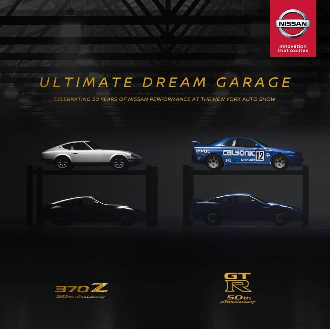 のインスタグラム：「Come see the garage we’ve spent five decades building – the Nissan Dream Garage at the 2019 @nyautoshow. #NissanNYIAS #NYIAS」