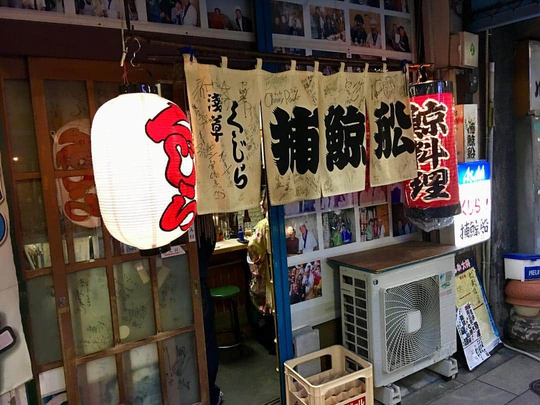 GO!皆川さんのインスタグラム写真 - (GO!皆川Instagram)「無法松さんに浅草のくじら屋へ連れて行ってもらいました。  この後ダンカンさんとも乾杯させて頂きました。  気がつけば朝5時。  売れるぞ。」3月26日 12時11分 - go_minagawa