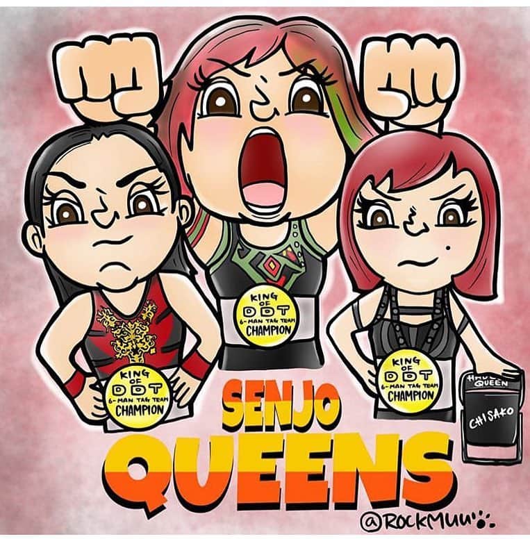 のインスタグラム：「@rockmuujr ありがとうございます〰️🥰👍 #dashchisako @sendaigirlspro_official」