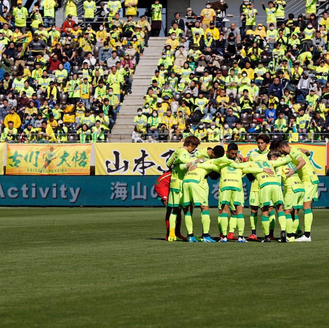 増嶋竜也さんのインスタグラム写真 増嶋竜也instagram みなさんの応援は本当に伝わってきてます 勝てない試合が続いて責任を感じています しかし 必ず良くなると思っています もっとチームのために頑張ります 引き続き応援よろしくお願いします 3月26日 13時30