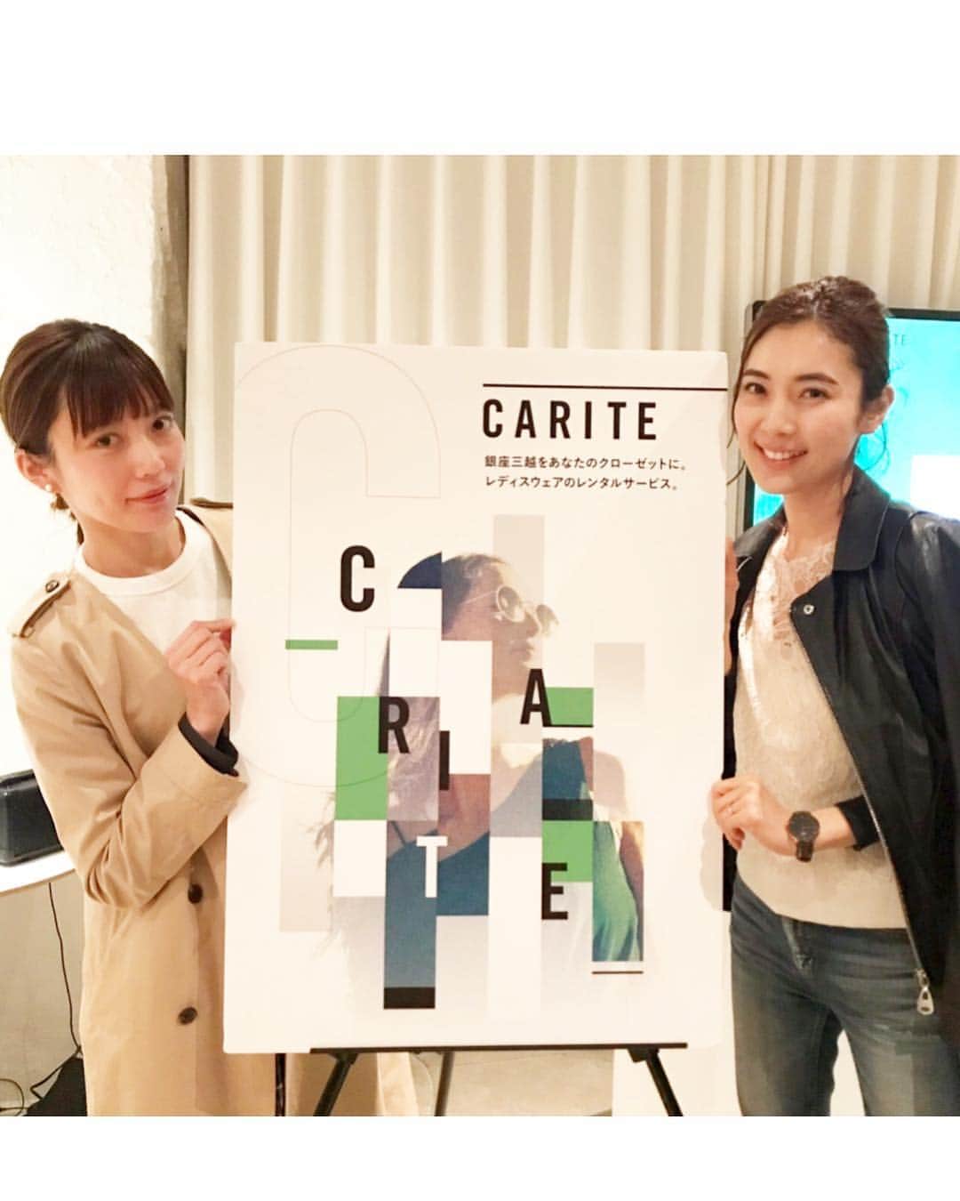 小川りかこのインスタグラム