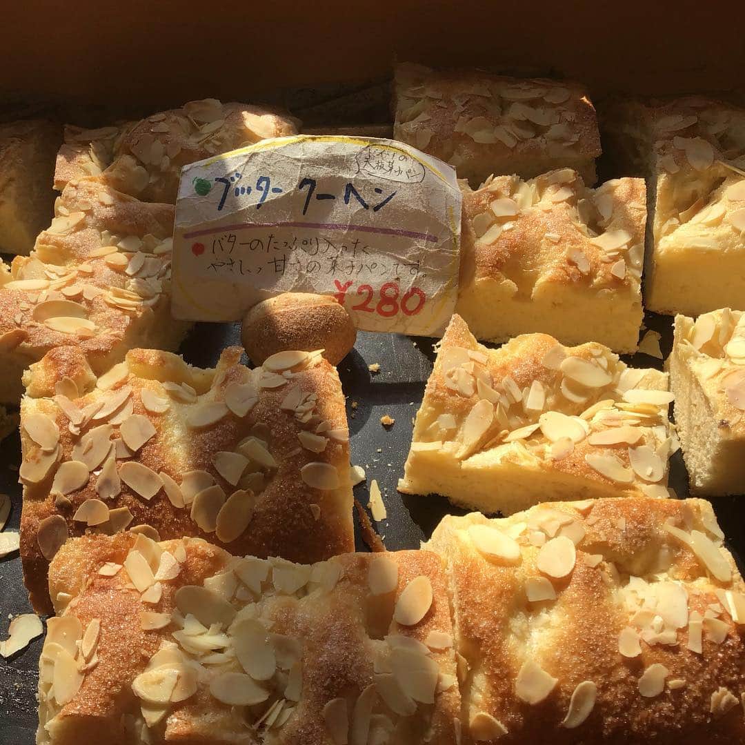 魔女菅原のグルメインスタ