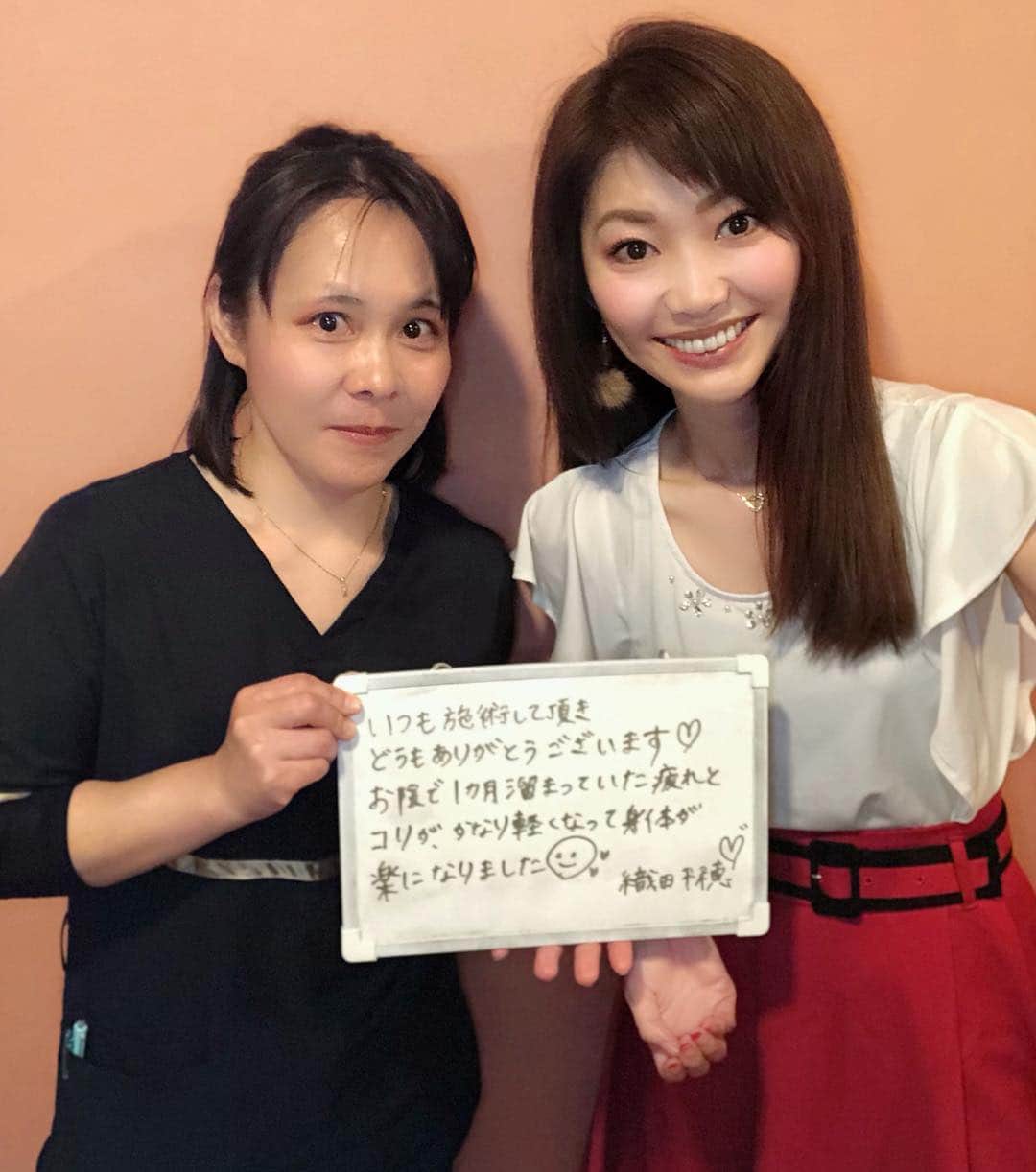 織田千穂のインスタグラム