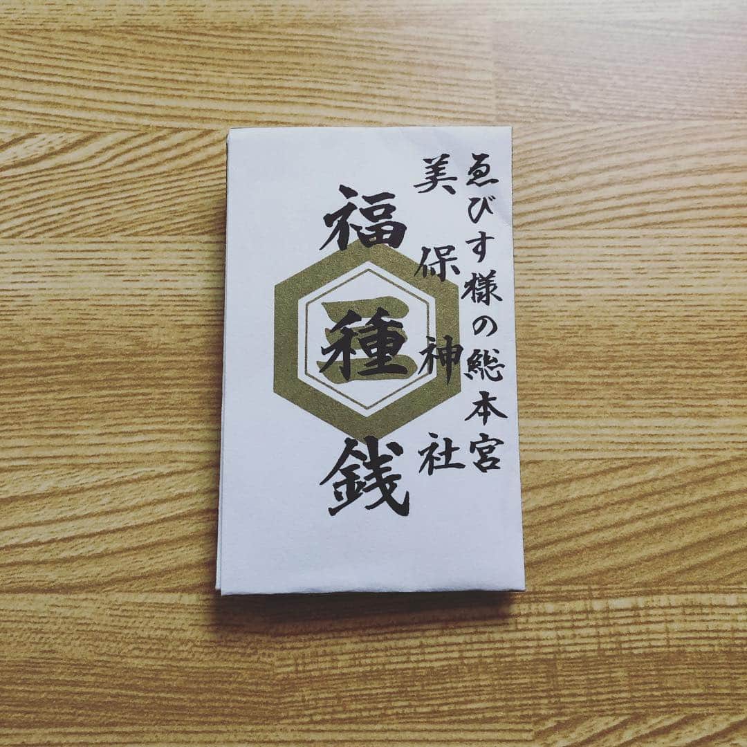 Megumiさんのインスタグラム写真 - (MegumiInstagram)「#福種銭 #美保神社 #美保関町 #松江市 #島根県」3月26日 16時14分 - paix2megumi