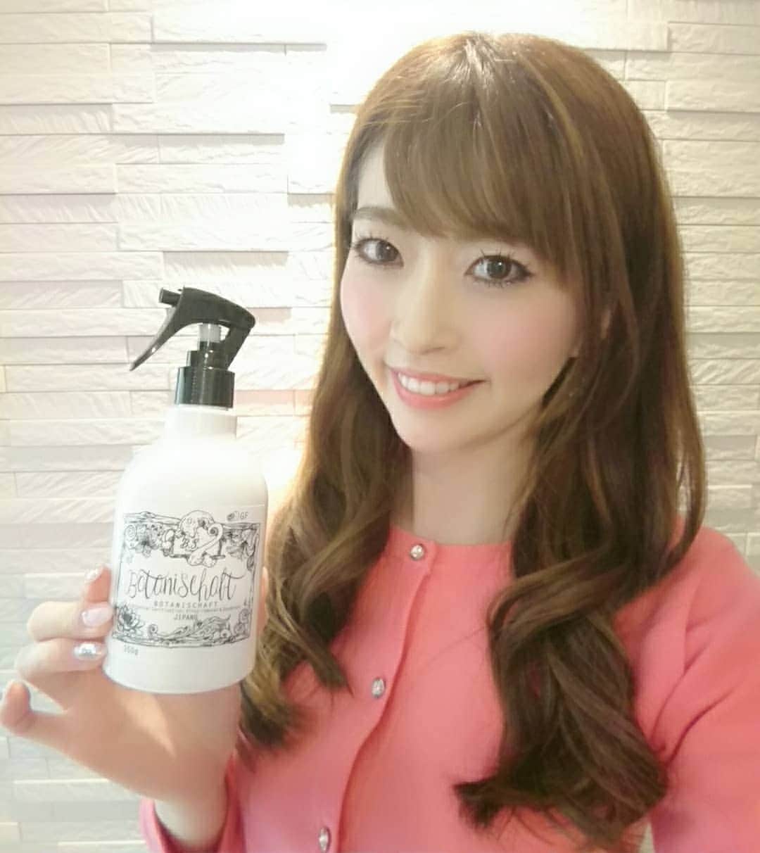 三浦真理子のインスタグラム