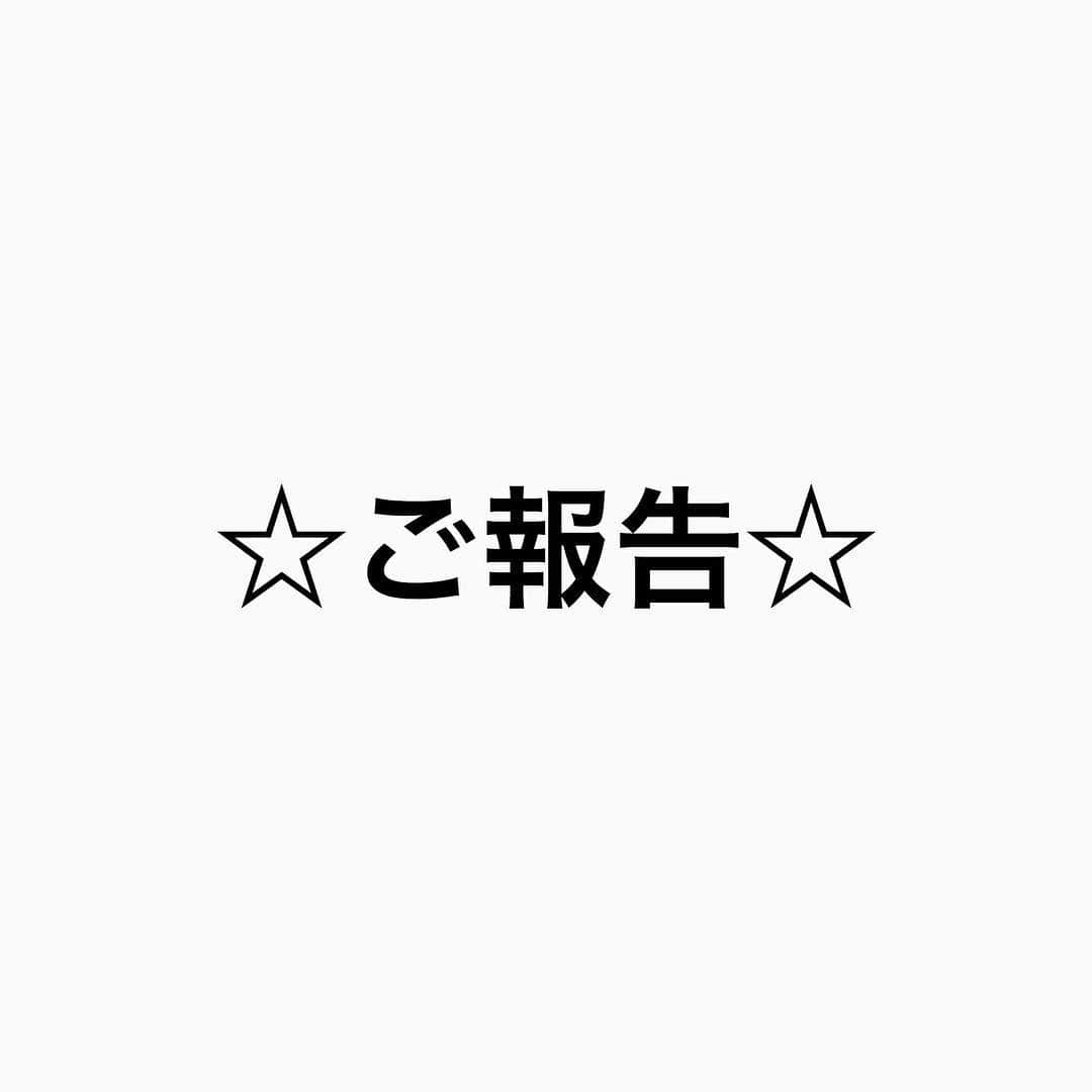 鶴谷和俊さんのインスタグラム写真 - (鶴谷和俊Instagram)「☆皆様にご報告☆ 2月15日から3月15日の期間の間で行われましたTikTok×超十代コラボ企画【超ヘアスタイルGP】にて✨グランプリ✨を受賞致しました🏅 ・ 2015年から動画をはじめ 今までの集大成という気持ちで挑みました‼️ 1日2本〜3本アップすると自分の中で決めて、後悔ないようにしようと決意して挑んだ結果に対して、評価して頂けたことがとても嬉しく思います😭 ・ 2015年動画をはじめた時の事を考えるとこのような賞を受賞するとは思ってもいませんでした‼️ 正直【何のためにしてるんだろう？】と自問自答を繰り返す日々が続いて苦しかった事もたくさんありました💦 そんな中でも 『凄く参考になります✂️』『わかりやすい‼️』『アレンジができるようになりました😍』などたくさんの喜びのコメントを書いて頂いたユーザーの方がいたからこそ何度も立ち上がる事ができました🔥 【本当にありがとうございます✨】 ・ サポートして頂けたhardiスタッフ、モデル様、家族、お客様 そして僕の動画を見て頂き【いいね】を押して、応援して頂いたユーザーの方々に心より感謝申し上げます✨ ・ 今後も わかりやすく‼️簡単に‼️ 髪の毛の悩みを少しでも多く解決する‼️ をブレずに突き進みたいと思います🥴✂︎ ・ そして 【美容師】の可能性を広げて、美容師の価値を高めていきたいと思います🔥 美容師はしんどい、辛いといったネガティブワードが前にでるなかで本当はやりがいがあり、カッコイイ仕事なんだよって言うのを伝えていきたいと思います✂︎ 新しい時代を作っていけるように歩んでいきたいと思います！！ ・ まだまだな部分もありますが今後とも応援して頂けると幸いです✨ これからもよろしくお願い致します✂️ 鶴谷和俊  #超十代 #超ヘアスタイルGP #TikTok #鶴谷和俊 #hardi神戸店 @chojudai_japan  @tiktok_japan」3月26日 16時59分 - tsurutani_k