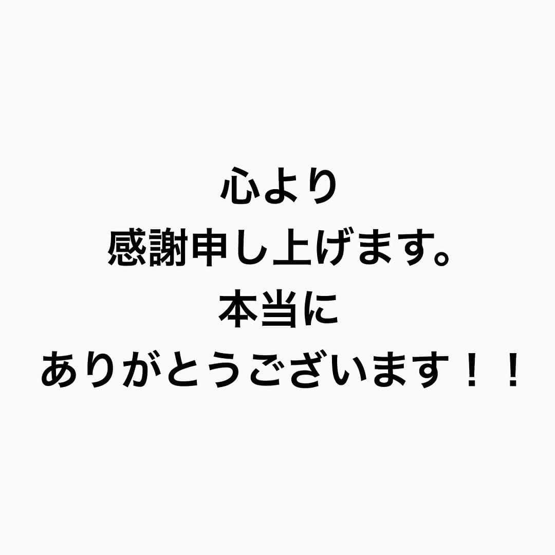 鶴谷和俊さんのインスタグラム写真 - (鶴谷和俊Instagram)「☆皆様にご報告☆ 2月15日から3月15日の期間の間で行われましたTikTok×超十代コラボ企画【超ヘアスタイルGP】にて✨グランプリ✨を受賞致しました🏅 ・ 2015年から動画をはじめ 今までの集大成という気持ちで挑みました‼️ 1日2本〜3本アップすると自分の中で決めて、後悔ないようにしようと決意して挑んだ結果に対して、評価して頂けたことがとても嬉しく思います😭 ・ 2015年動画をはじめた時の事を考えるとこのような賞を受賞するとは思ってもいませんでした‼️ 正直【何のためにしてるんだろう？】と自問自答を繰り返す日々が続いて苦しかった事もたくさんありました💦 そんな中でも 『凄く参考になります✂️』『わかりやすい‼️』『アレンジができるようになりました😍』などたくさんの喜びのコメントを書いて頂いたユーザーの方がいたからこそ何度も立ち上がる事ができました🔥 【本当にありがとうございます✨】 ・ サポートして頂けたhardiスタッフ、モデル様、家族、お客様 そして僕の動画を見て頂き【いいね】を押して、応援して頂いたユーザーの方々に心より感謝申し上げます✨ ・ 今後も わかりやすく‼️簡単に‼️ 髪の毛の悩みを少しでも多く解決する‼️ をブレずに突き進みたいと思います🥴✂︎ ・ そして 【美容師】の可能性を広げて、美容師の価値を高めていきたいと思います🔥 美容師はしんどい、辛いといったネガティブワードが前にでるなかで本当はやりがいがあり、カッコイイ仕事なんだよって言うのを伝えていきたいと思います✂︎ 新しい時代を作っていけるように歩んでいきたいと思います！！ ・ まだまだな部分もありますが今後とも応援して頂けると幸いです✨ これからもよろしくお願い致します✂️ 鶴谷和俊  #超十代 #超ヘアスタイルGP #TikTok #鶴谷和俊 #hardi神戸店 @chojudai_japan  @tiktok_japan」3月26日 16時59分 - tsurutani_k