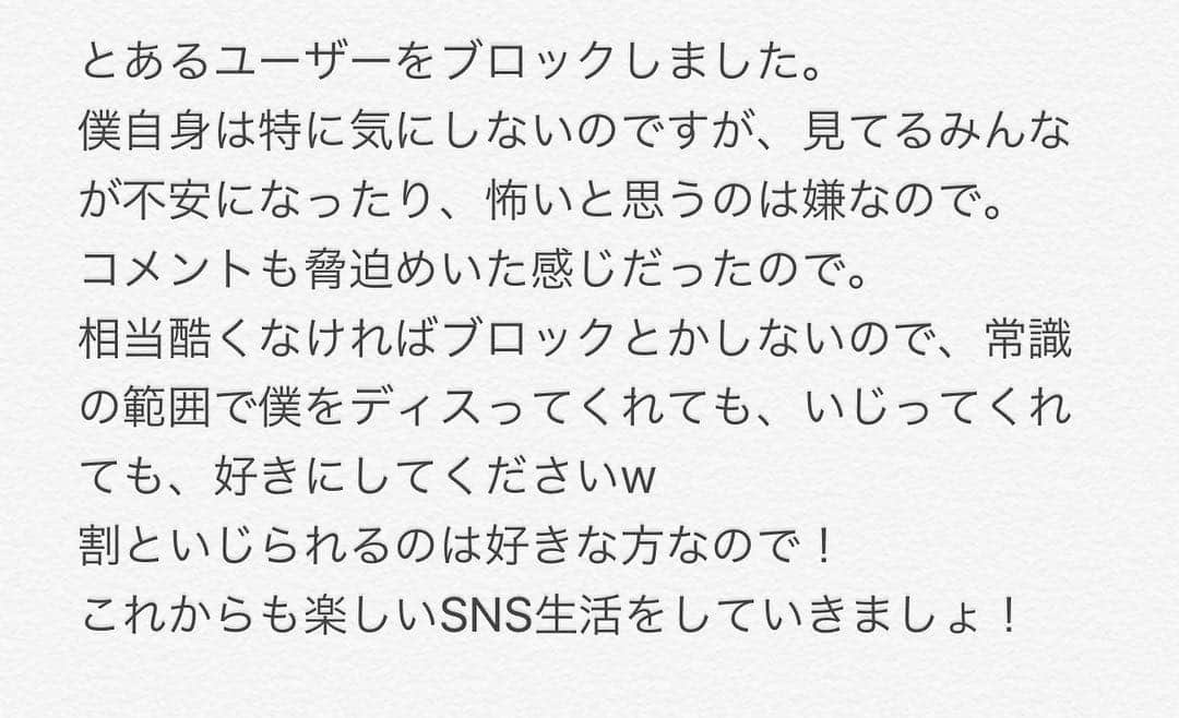 KENTAさんのインスタグラム写真 - (KENTAInstagram)3月26日 17時04分 - kentaspyair