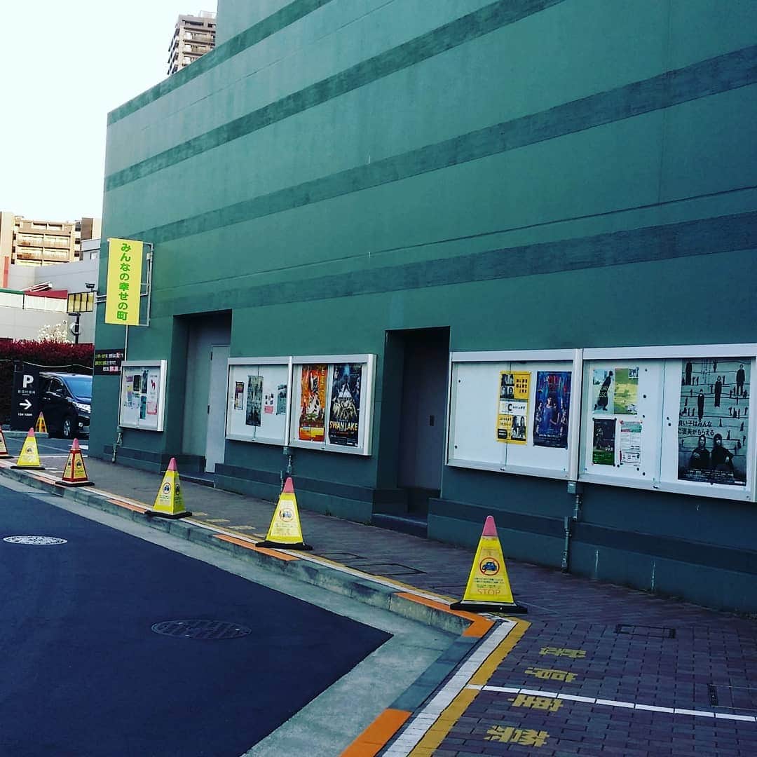 火口秀幸のインスタグラム：「さてさて、本日は 長時間にわたる　 #AKB さんの　#振り付け 頑張ろうッ　(^o^)」