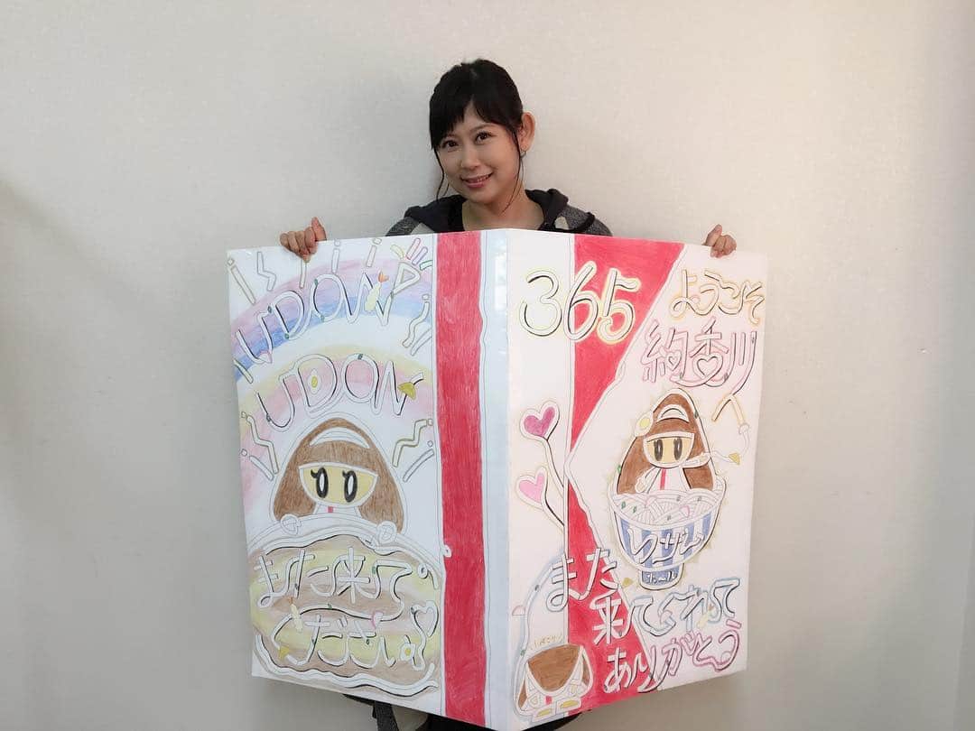 絢香さんのインスタグラム写真 - (絢香Instagram)「広島、高松の写真🤳 遅くなっちゃった〜🙇‍♀️ 最高に盛り上がった2日間 みんなありがとうね！ またいくからね！ ファンの子が作ってくれたパネル！ #30 y/o #tour #広島 #高松 #ありがとう #今日明日は #大阪 #フェスティバルホール」3月26日 17時24分 - ayaka_official_jp