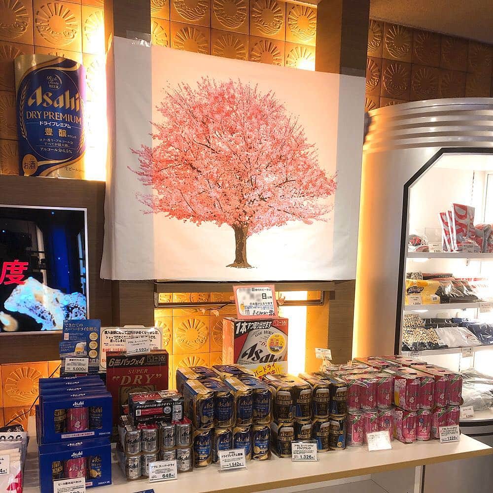 クラフトタウンのグルメインスタ