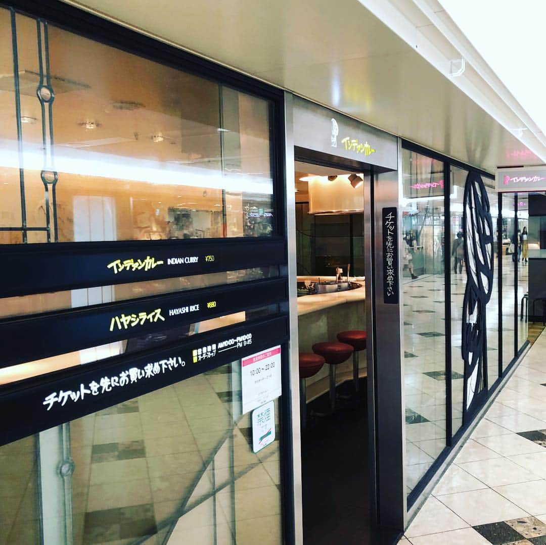 金村義明のグルメインスタ