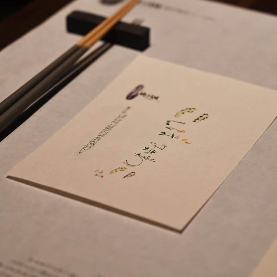 KOZLIFEさんのインスタグラム写真 - (KOZLIFEInstagram)「** 【 #STIIKの旅 】 STIIK in 福岡 この日が来るなんて✨ ずっと行きたかったレストラン茅乃舎。大人健康女子みわこ…感激です‼️ . ◎KOZブログは当店トップページのバナーorプロフィールのURLからどうぞ。 ▶︎ @kozlife_tokyo . #KOZLIFE #japan #LoveFoodLoveLife#Interior #instahome #chopstick #madeinjapan #foodporn #instafood #foodstagram #foodlover #delistagrammer #茅乃舎レストラン #レストラン茅乃舎 #stiik #stiikの旅 #暮らし #九州 #福岡 #茅乃舎 #出汁 #丁寧な暮らし #シンプルライフ #暮らしを楽しむ #箸 #カトラリー #젓가락 #筷子 #일제 #日本制造」3月26日 20時33分 - kozlife_tokyo