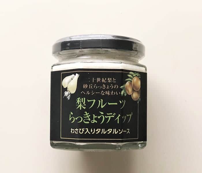 日本全国お取り寄せ手帖WEBのインスタグラム