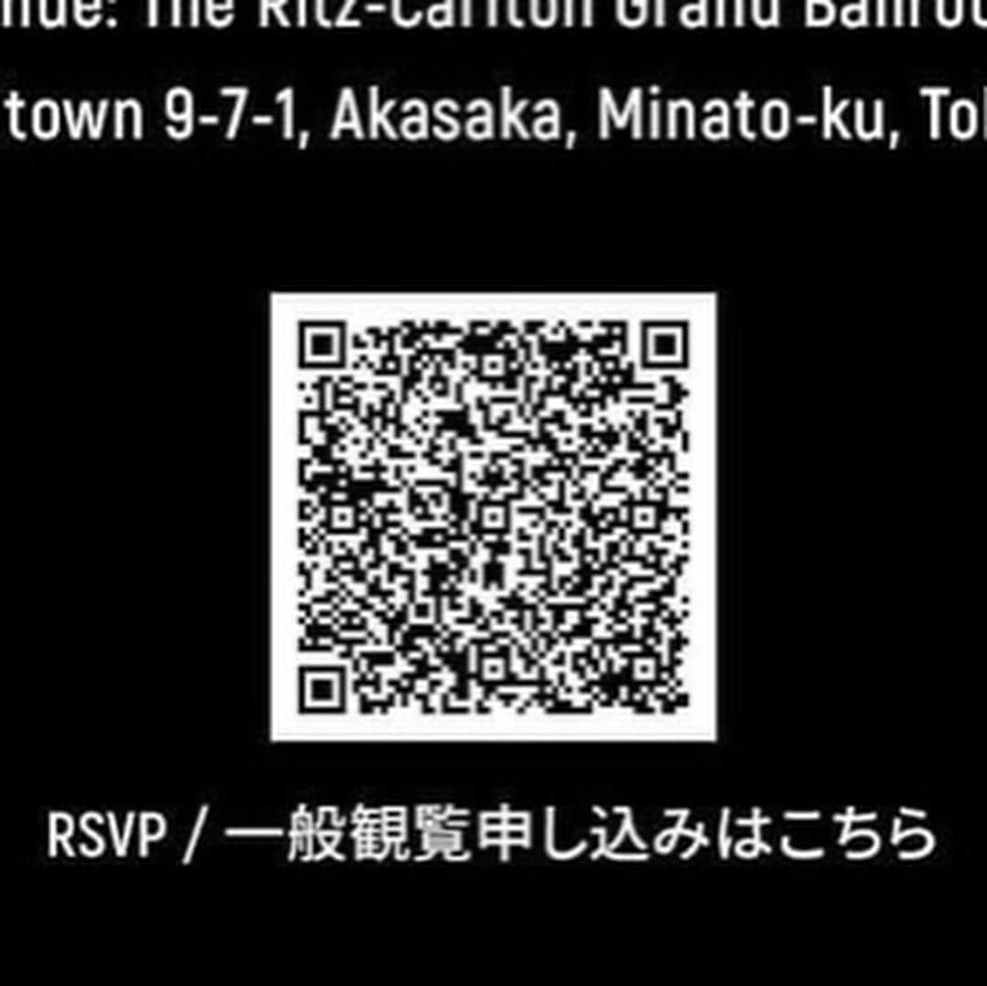 佐藤ルミナさんのインスタグラム写真 - (佐藤ルミナInstagram)「‪3月28日(木)にザ・リッツカールトン東京で行われるONE公開記者発表会の参加申込締め切りは明日の17時まで！参加希望者はこちらから→ https://goo.gl/forms/v5JJAvFEgnoU11yo1‬ ‪#onechampionship #ANewEra #拡散希望 ‬ #Repost @onechampjp with @get_repost ・・・ ビッグニュース！！ 公開記者会見にてチャトリ・シットヨートンCEOに選ばれたONEファン2名様に なんとVIP席の観戦ペア・チケットをプレゼント！！ 『ONE: A NEW ERA』公開記者会見 会場：ザ・リッツ・カールトン東京 グランドボールルーム 日時：3月28日(木) 18:00 #WeAreONE #東京 #武術 ________________________________________ #ONEChampionship #トレーニング #フィットネス #エンターテイメント #スポーツ #ボクシング #チャンピオン #アジア #空手 #柔術 #モチベーション #総合格闘技 #ファイト #ムエタイ #レスリング #キックボクシング #グラップリング #KO #BJJ #MMA #グラップリング #世界王者 #ノックアウト#格闘技 #武道」3月26日 21時04分 - ruminasato