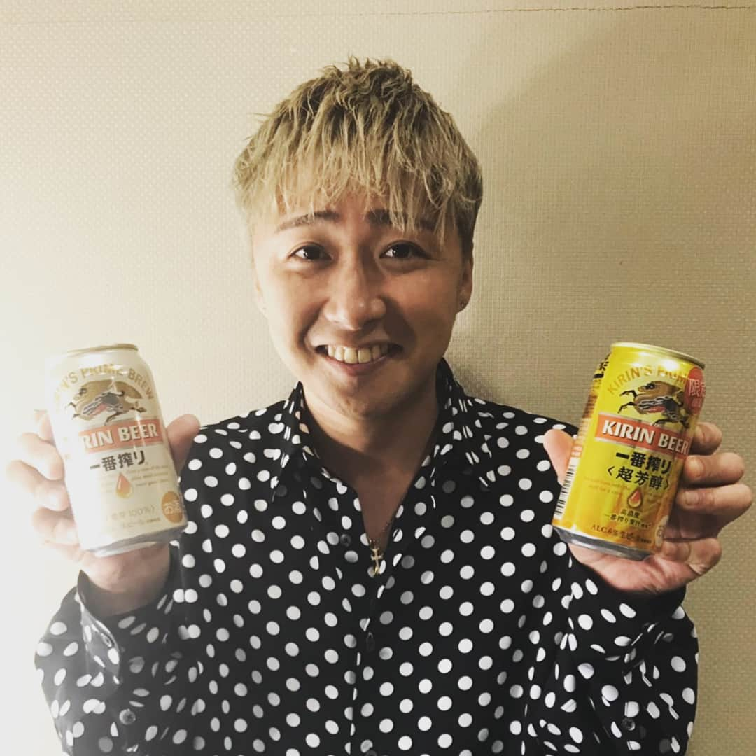 大野雄大さんのインスタグラム写真 - (大野雄大Instagram)「キリン一番搾りと一番搾り 超芳醇。 新発売ってことで頂いてしまいました！！^ ^ どちらも美味しすぎます。。 沁みます。。 ライブ終わりの一杯。 ありがたく頂きますっ！！😊 #一番搾り #超芳醇 #おいしい飲み比べ #PR」3月26日 21時18分 - da_ice_udai