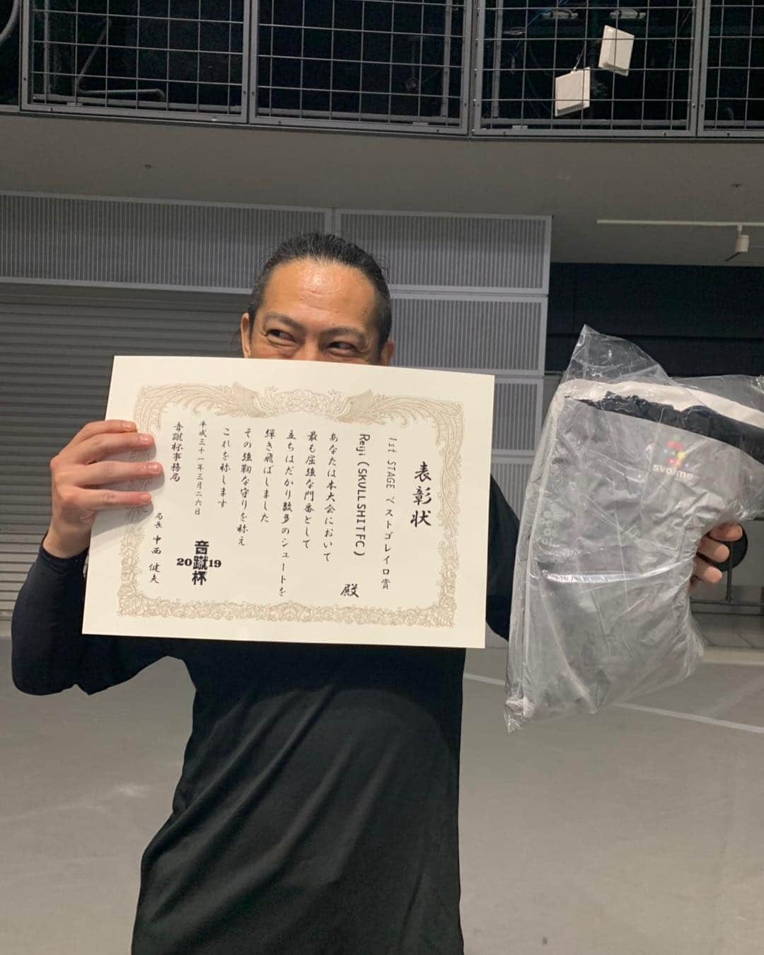 REIJIのインスタグラム