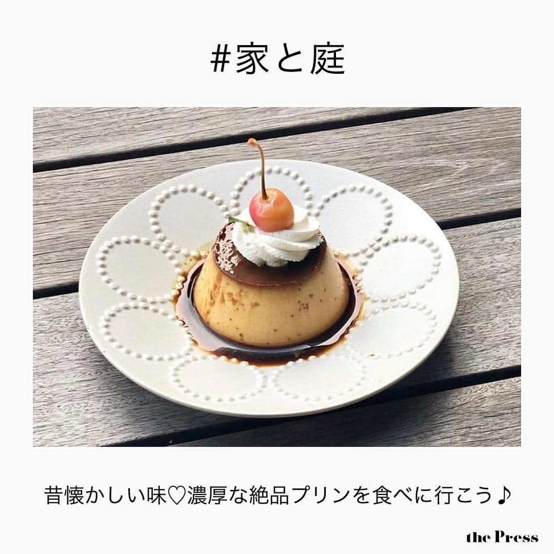 PRESSのインスタグラム