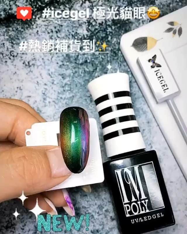 Icegel Nailのインスタグラム