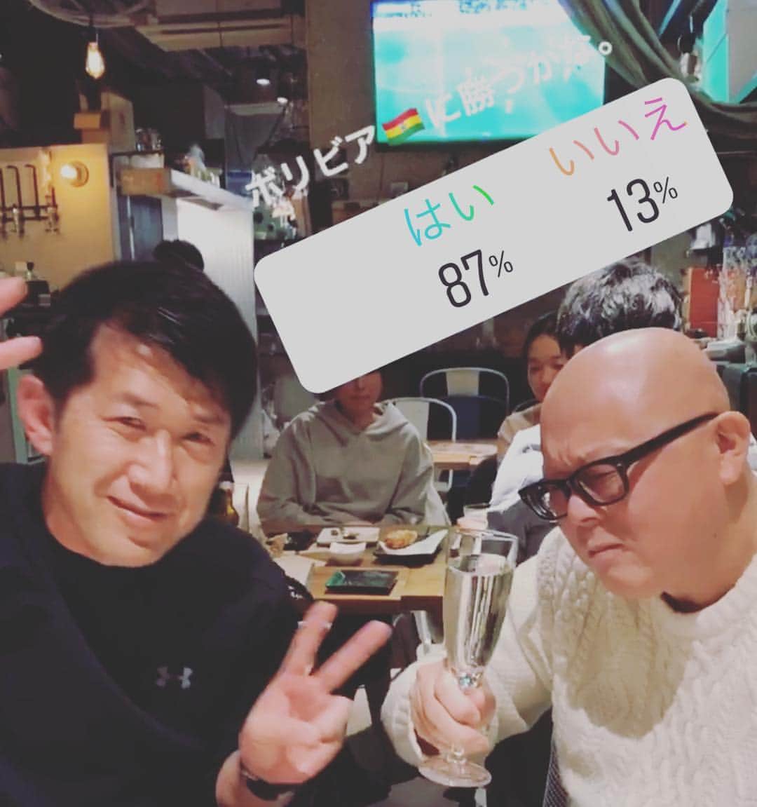 のインスタグラム：「皆さんの予想が当たりしたね！  それより武蔵のゴールが見たかったー。 ( ꈨຶ ˙̫̮ ꈨຶ )  代表キャップ二試合目⚽️ おめでとう㊗️㊗️ もう少し早く出して欲しかった。。。 #鈴木武蔵 #A代表 #キリンチャレンジカップ #北海道コンサドーレ札幌」
