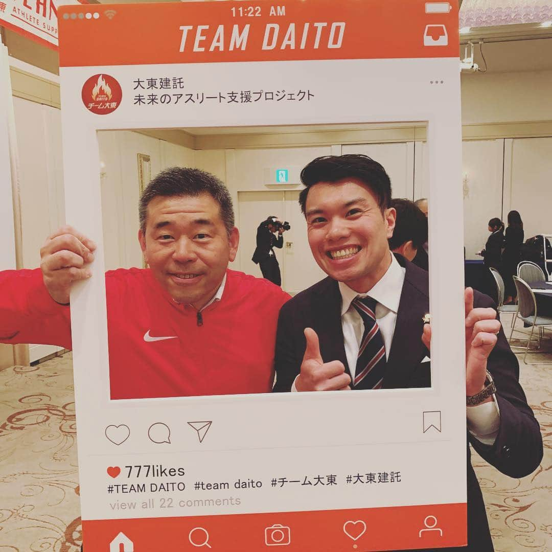 山口剛史さんのインスタグラム写真 - (山口剛史Instagram)「今日はSC軽井沢クラブのスポンサーであります大東建託のTeamDAITOの報告会に参加してきました！ とても刺激になる会でした！ #curling  #カーリング #SC軽井沢クラブ #杉山愛 さん #TeamDaito #大東建託」3月26日 22時19分 - yama37curl