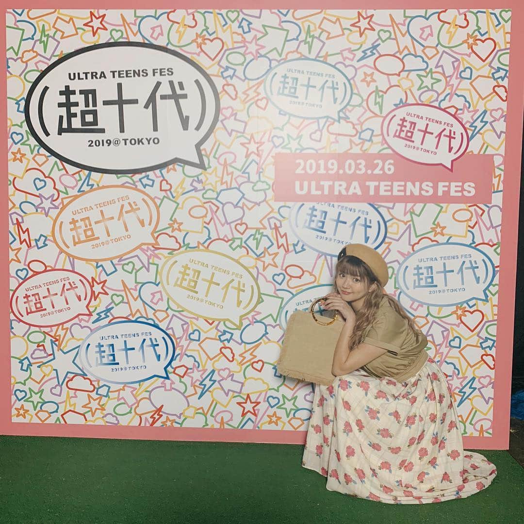 徳本夏恵（なちょす）さんのインスタグラム写真 - (徳本夏恵（なちょす）Instagram)「﻿ 超十代最高に楽しかった。﻿ 本当にありがとうございました！！❤︎﻿ ﻿ ﻿ ﻿ ﻿ #超十代#超十代2019」3月26日 22時51分 - nachos_kimono