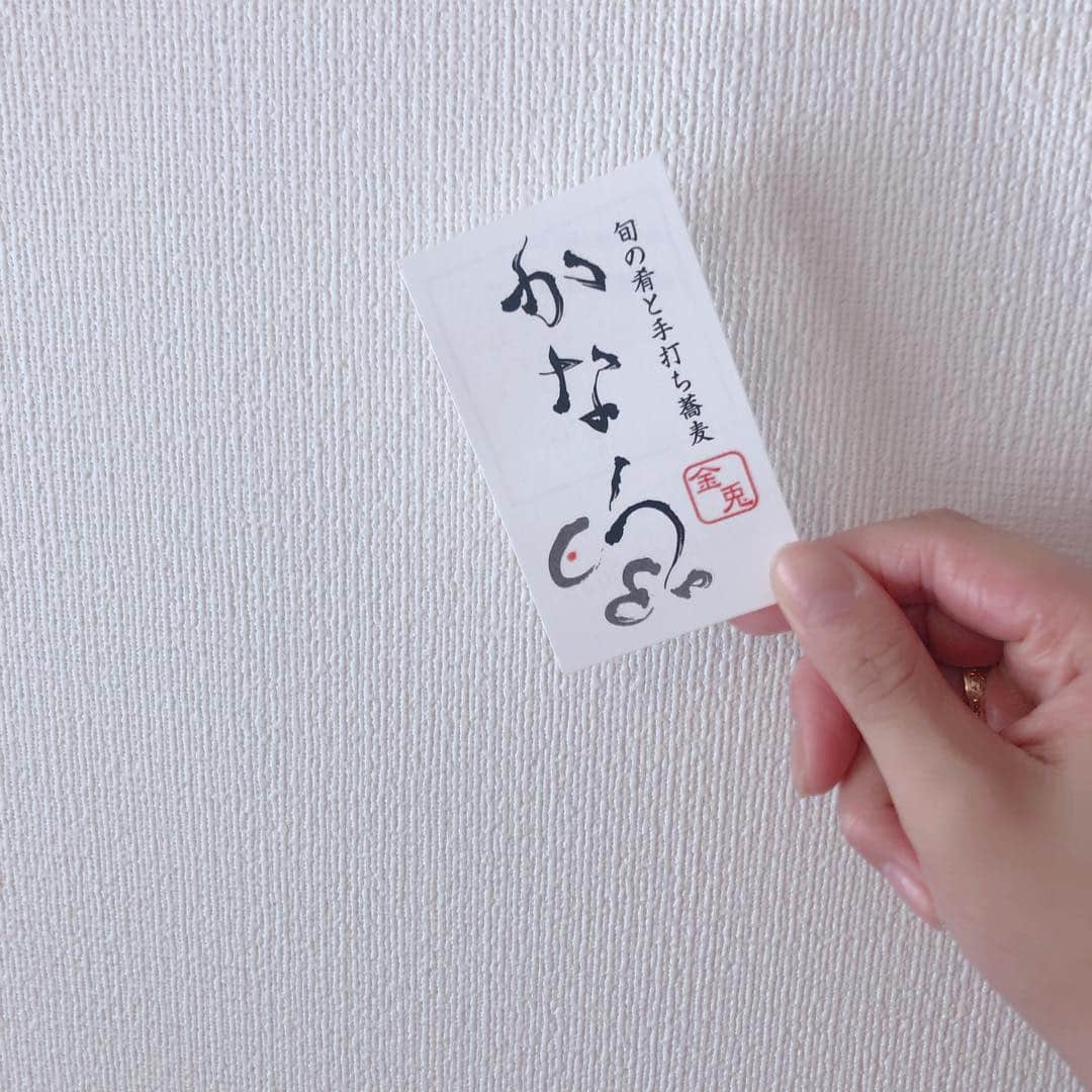 lily112988のインスタグラム
