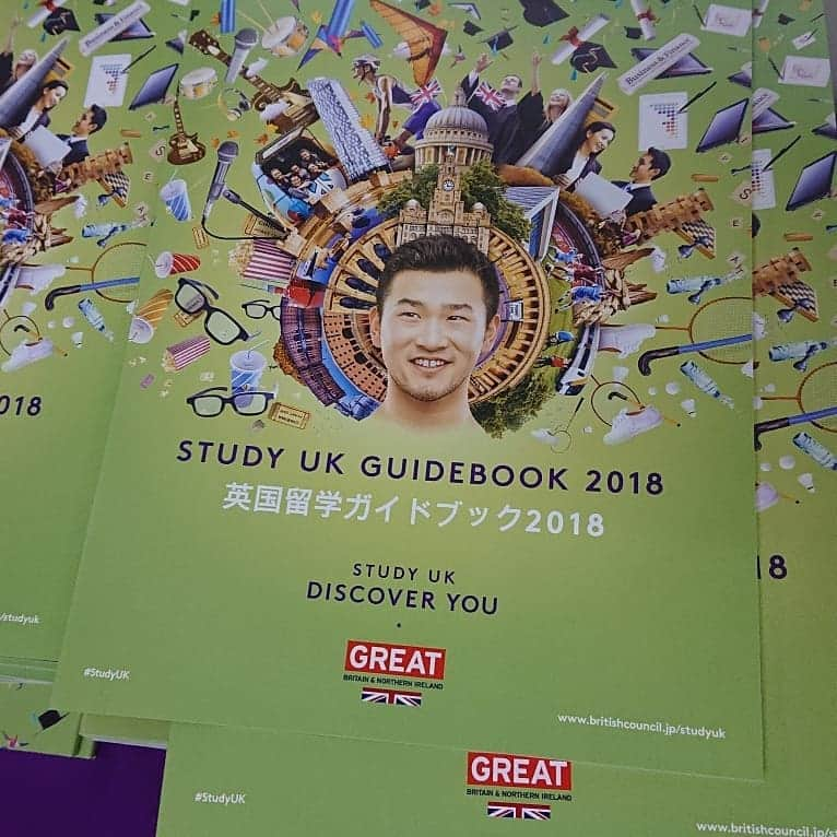 倉林知子さんのインスタグラム写真 - (倉林知子Instagram)「【🇬🇧日本語続きます🇬🇧】 Volunteering at British Council in Japan. Talked to Japanese students as a councillor, answering their questions. I remembered my life in England a lot on that day and that made me miss UK a lot. Oh dear... But my British friend is coming next month🥰 can't wait!! ----- 英国の公的な国際文化交流機関「British Council」にて、ボランティアをしてきました😀  私は学部留学経験代表のカウンセラーとして、 イギリスの大学へ正規留学を目指す皆さんの相談に乗りました。 ・イギリスの大学に行って良かったことは？ ・海外の大学は卒業するのが大変っていうけど、どれくらい大変？留年する人は多いの？ ・イギリスの大学の部活はどんな感じ？ ・そもそもイギリスの大学受験は何をするの？ ・就職活動はどんなスケジュールで？  などなど。 留学希望の皆さんから沢山の質問を受けて イギリスを沢山思い出し、 イギリスシックになりました😅来月イギリスから友人が来日するので、それで多少はまぎれるはず！笑  さて、今週末からプロ野球が開幕しますね！私はマリンに行ってから仙台入りします⚾  #イギリス #留学 #大学 #長期留学 #相談 #カウンセラー #大学受験 #就活 #アナウンサー #バイリンガル #採用試験 #部活 #青春 #勉強 #britishcouncil #study #uk #England #Essex #University #loveuk #bbf」3月26日 23時01分 - tomoko.kurabayashi