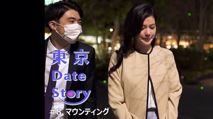 東京カレンダーのインスタグラム