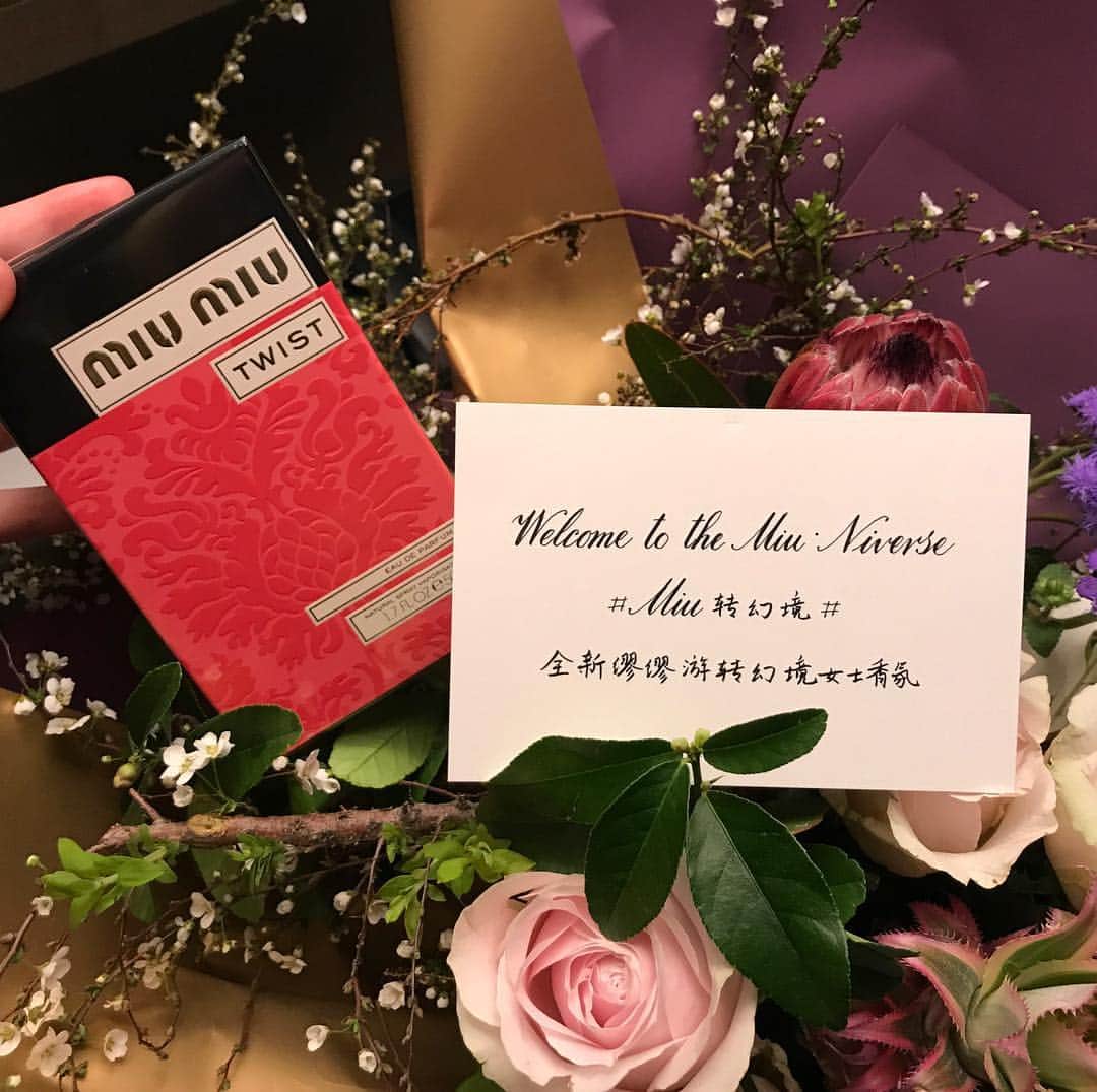 エル・ファニングさんのインスタグラム写真 - (エル・ファニングInstagram)「Thank you Shanghai for such a beautiful celebration in honor of the Twist fragrance!! @miumiu」3月26日 23時46分 - ellefanning