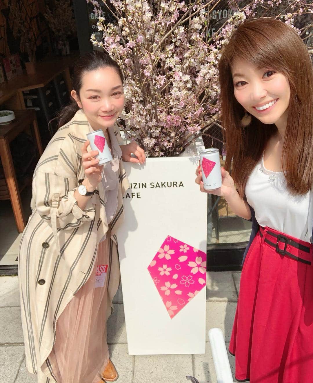 織田千穂のグルメインスタ