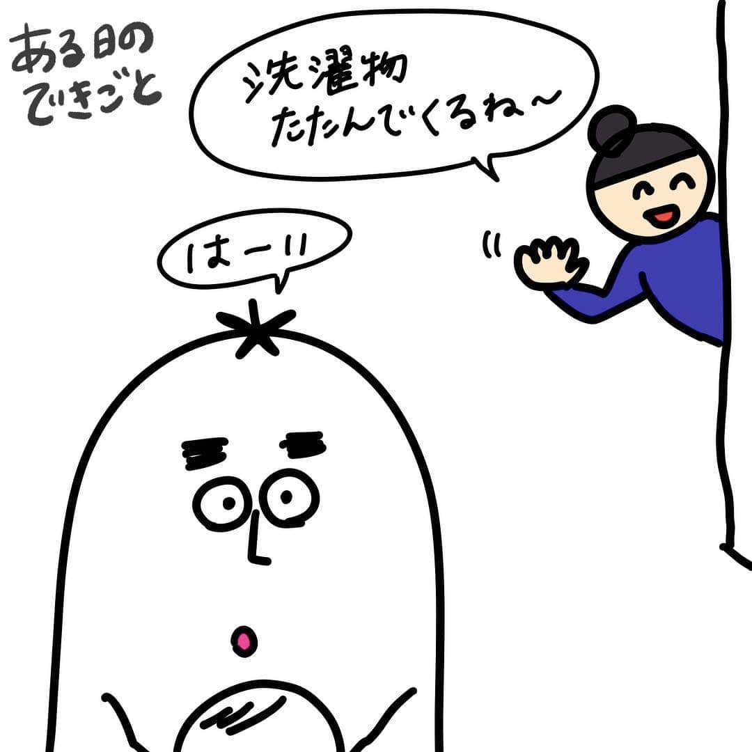 このりんさんのインスタグラム写真 - (このりんInstagram)「. よいこは真似しないでね . . #ラクガキ#漫画#マンガ#まんが#日常#エピソード#絵日記#新婚#夫婦#描いてみた#スライドマンガ#コミックエッセイ #エッセイ」3月27日 0時40分 - konorinista
