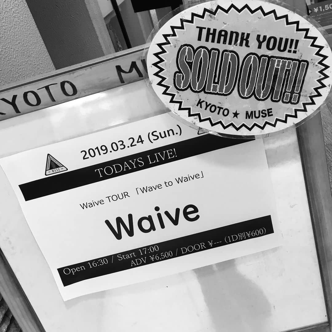 高井淳さんのインスタグラム写真 - (高井淳Instagram)「20190324  #Waive‬ ‪#京都 #ただいま ‪#WtoW‬ #自撮り #selfie」3月27日 12時47分 - jun_t_0110
