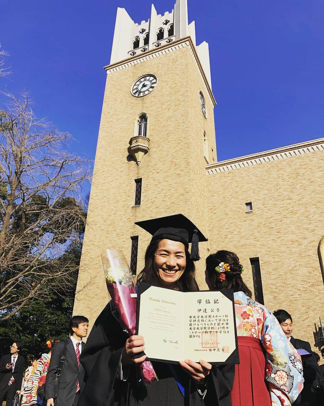 伊達公子さんのインスタグラム写真 - (伊達公子Instagram)「2019.3.26早稲田大学院修士課程の卒業式でした！ 素晴らしい1年でした。 #伊達公子 #kimikodate #テニス #テニスプレイヤー #tennis #tennisplayer #instatennis #wasedauniversity #早稲田大学院 #卒業式 #卒業 #graduationceremony #graduation #graduateschool #masterofsportsciences #スポーツ科学科 #修士課程」3月27日 13時17分 - kimiko.date