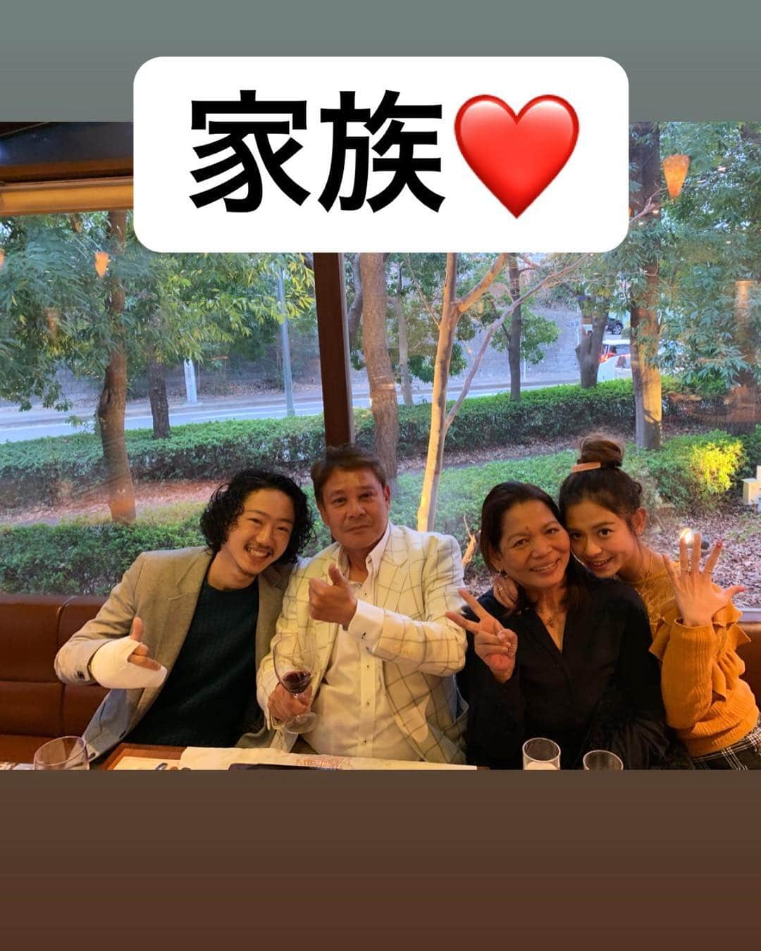 間宮梨花のグルメインスタ