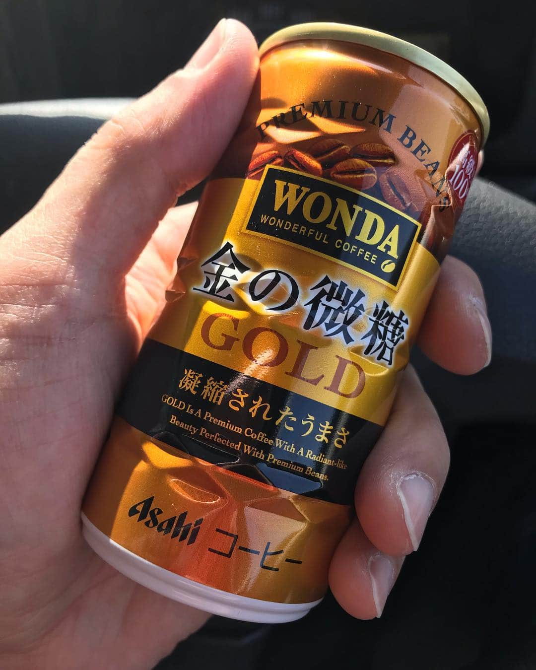 のインスタグラム：「皆様おはようございます♪ 本日も張り切って行きまっしょい☆ BGMは24K Magic  #靖乃 #モーニングコーヒー #コーヒーでほっと一息 #BrunoMars #24KMagic」