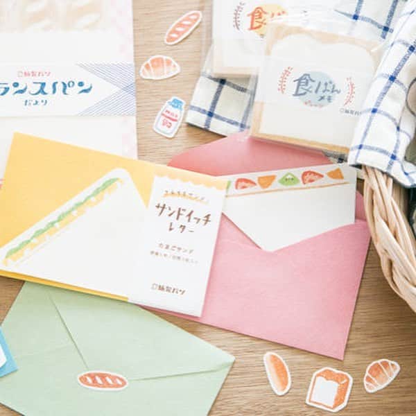 古川紙工株式会社のインスタグラム
