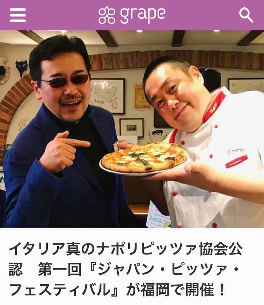 のインスタグラム：「grape × TOGGY  最新記事が更新されました！  https://grapee.jp/652334  いよいよ明日から博多駅前広場で開催される「ジャパン・ピッツァ・フェスティバル」について。  金曜・日曜とステージMCやってます。 是非この奇跡的なイタリアの祭典に皆さまも参加してください‼️🇮🇹🍕 #toggy #italia #napoli #pizza #hakata #fukuoka #napolipizza #gaetano #japanpizzafestival #wine #真のナポリピッツァ協会 #イタリア大使館」