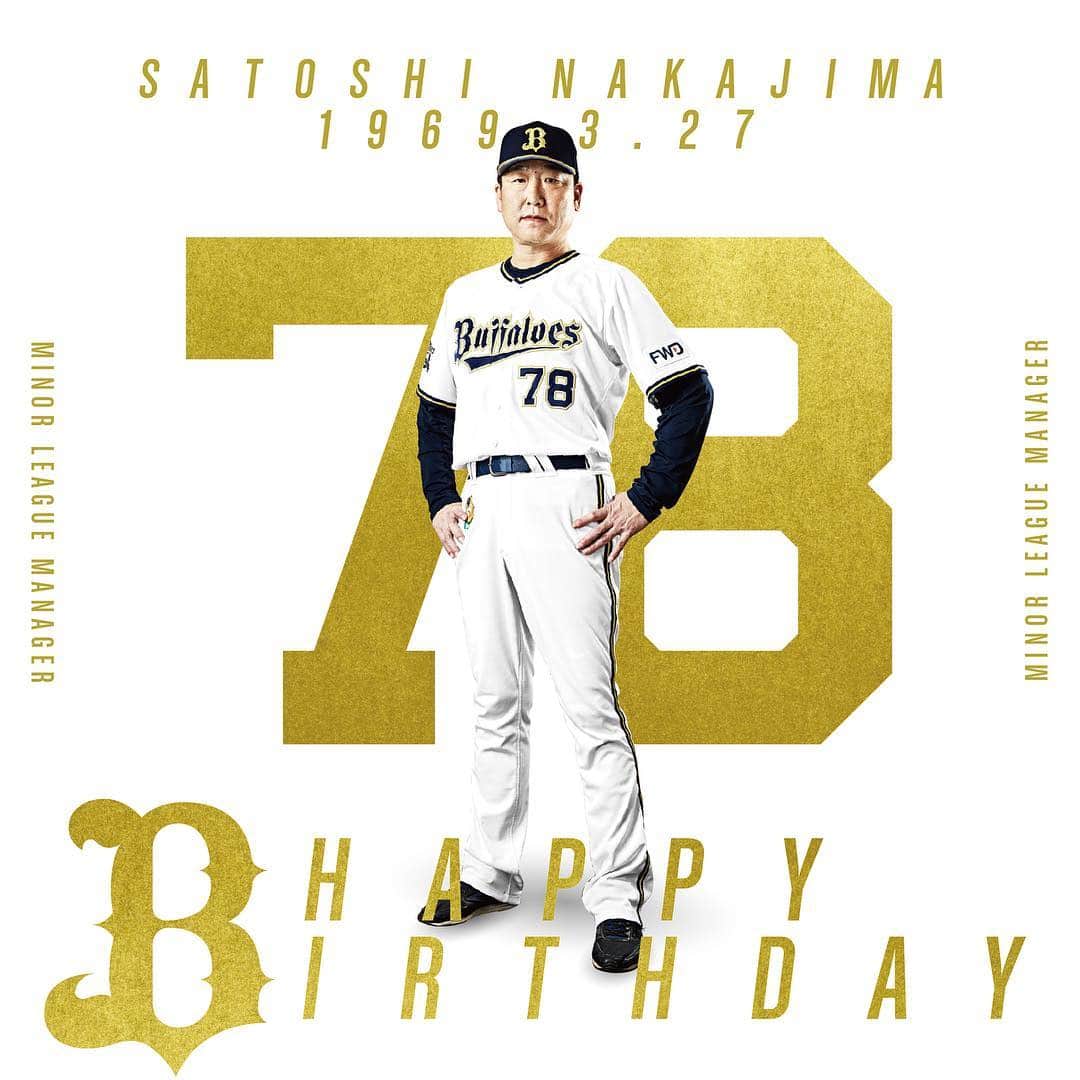 オリックス・バファローズのインスタグラム