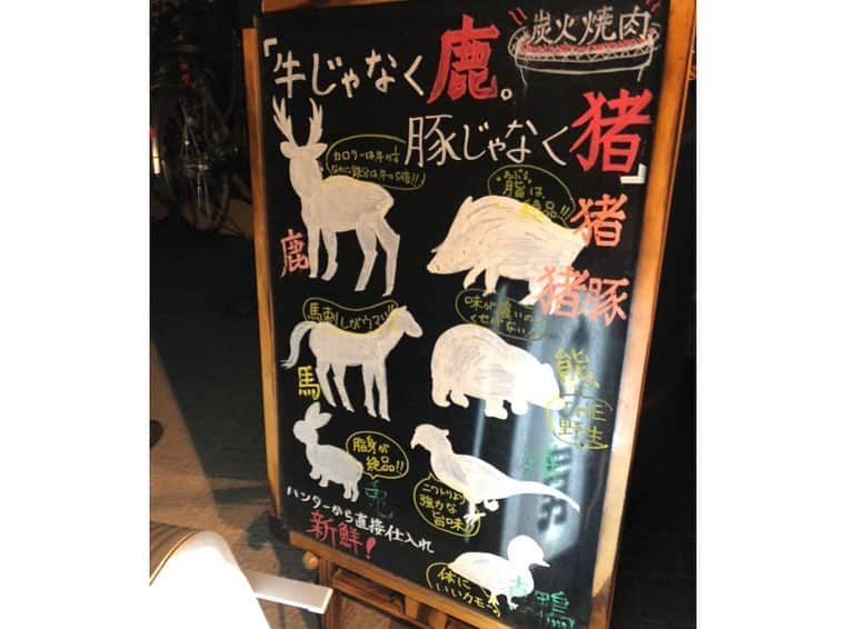青山郁代さんのインスタグラム写真 - (青山郁代Instagram)「【長野県 善光寺】 ・ ・ 本日開幕の長野公演に向けて、昨日から長野入り🚄✨ ・ ・ 長野出身の新田恵海つんヴィヴィアンが、私達を案内してくれて【善光寺】の他にもオススメ【スムージー】（また改めてUPします）、【ジビエ料理】に【温泉】と、長野を贅沢に楽しむてんこ盛りな１日☺️ ・ ・ 善光寺、本当にステキな場所でした。お戒壇巡りもさせていただきました。 ・ お天気も良くて仲見世通りで食べ歩きしたり… また行きたいなぁ💕 ・ #キューティブロンド #新田恵海 ツーリスト  #善光寺 #お戒壇巡り #光と闇 #お寺参り  #善光寺仲見世通り #焼きおにぎり #七味 #八幡屋礒五郎 #椅子売ってたよ  #御朱印 #長野観光 #長野女子旅  #greenhouse #ジビエ料理 #焼きジビエ罠」3月27日 10時17分 - ikuyo_aoyama