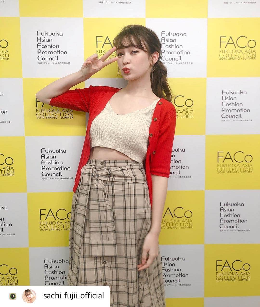 福岡アジアコレクションのインスタグラム：「. #faco #fukuokaasiacollection #福岡アジアコレクション #2019年 #福岡 #fukuoka #日本 #japan #福岡国際センター #モデル #ファッションショー #コーデ #藤井サチ #遊びに来てね #fashion #model #ootd #instagood . . #Repost with @Repostlyapp @sachi_fujii_official @fukuokaasiacollection ♥️」