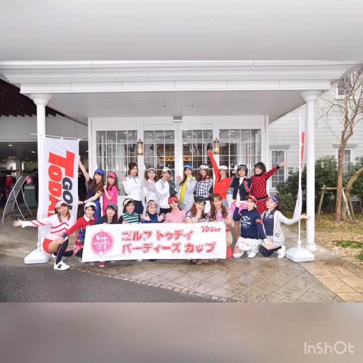 渡瀬茜のグルメインスタ