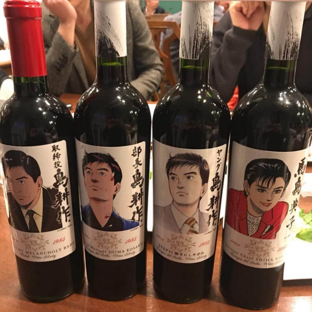 大河内美紗のグルメインスタ