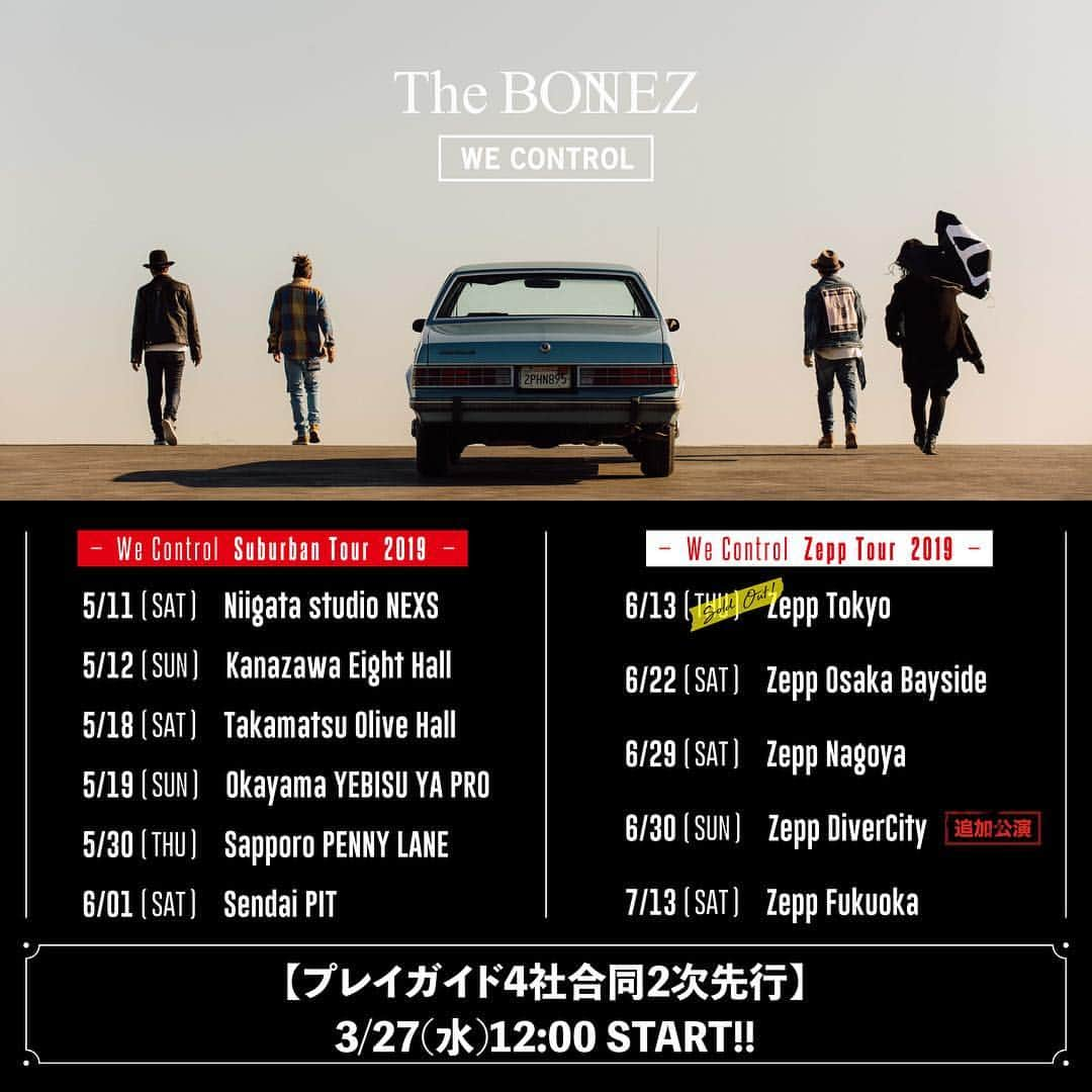 The BONEZのインスタグラム