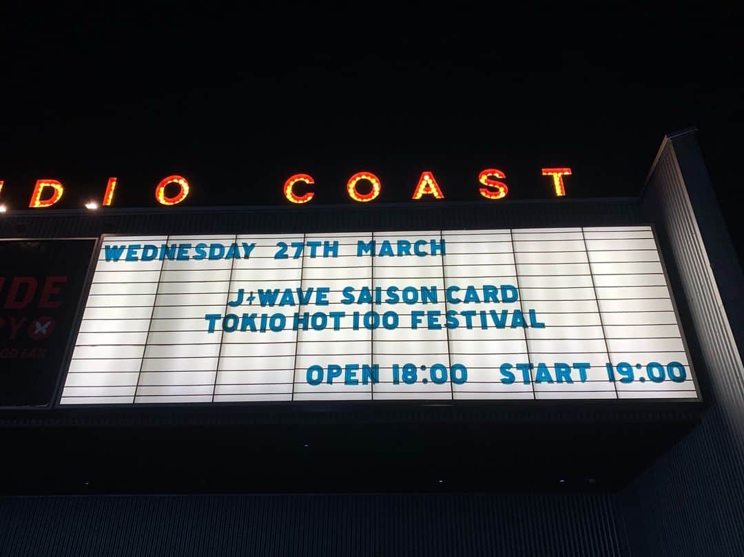 KYOHEYのインスタグラム：「J‑WAVE SAISON CARD TOKIO HOT 100 FESTIVAL  最高でしたっ！☺︎ ありがとうございました！  #Nulbarich #ビッケブランカ #RIRI #JWAVE #tokiohot100」