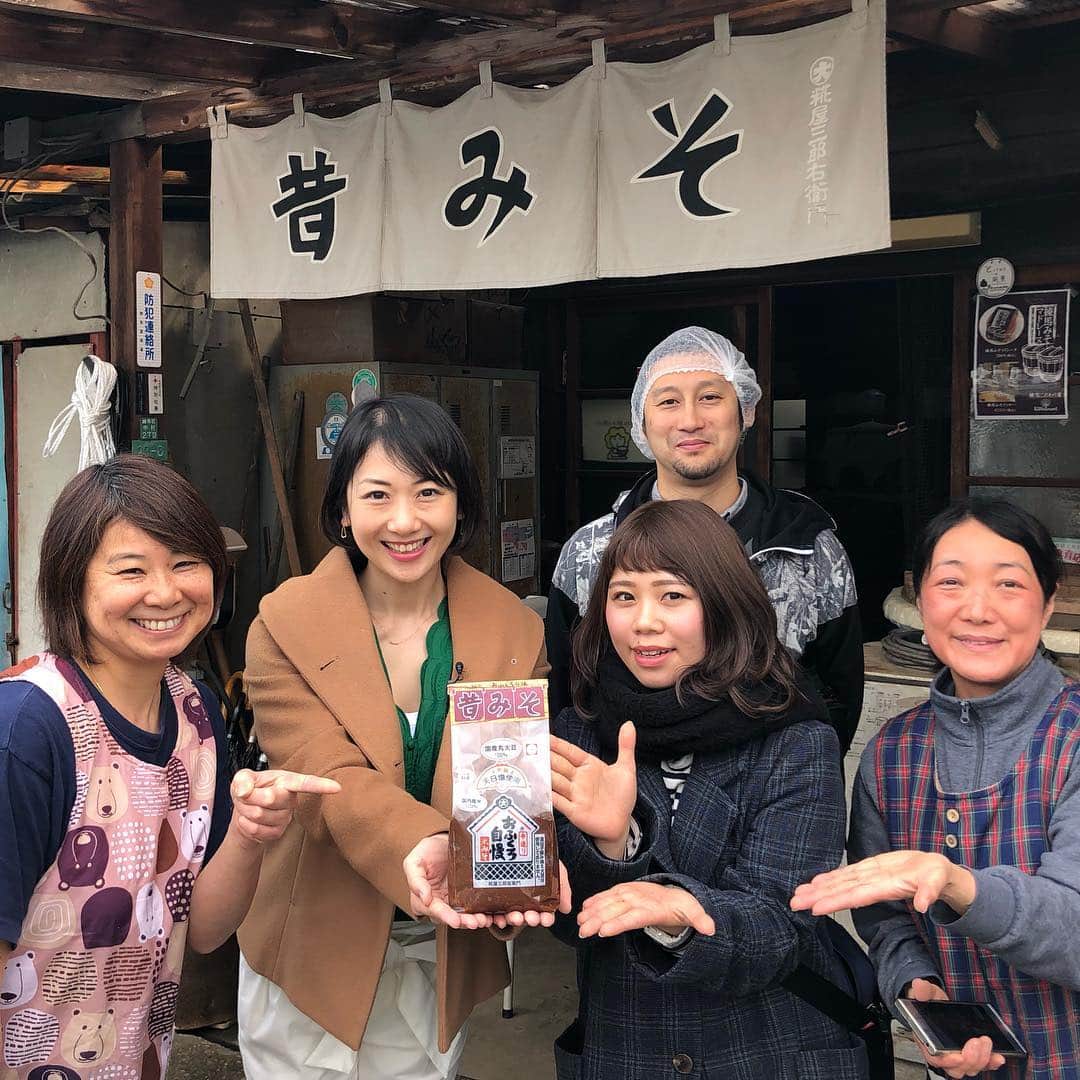 中山裕子のグルメインスタ