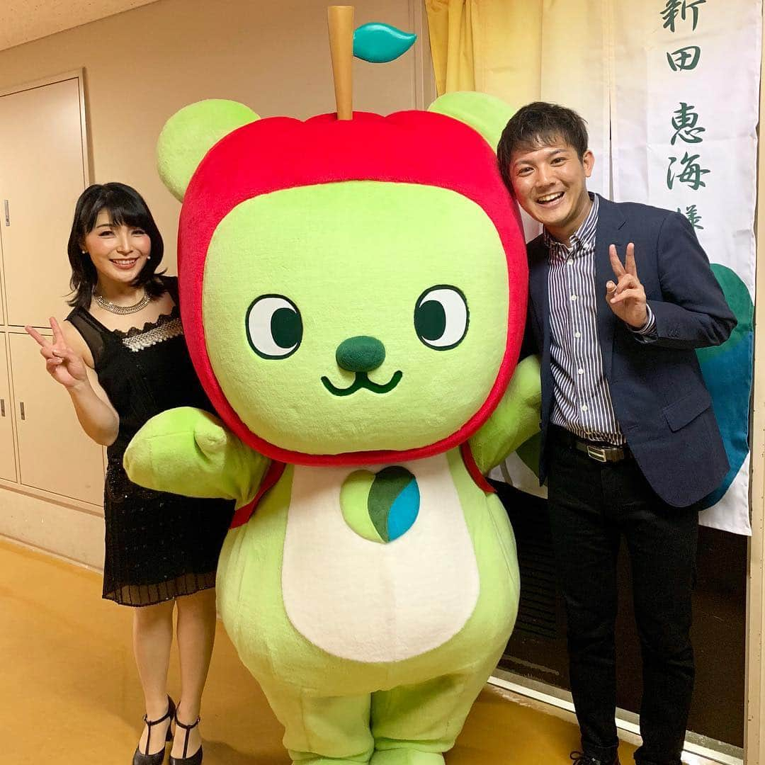 松山航大さんのインスタグラム写真 - (松山航大Instagram)「★ ミュージカル「キューティーブロンド」 長野公演 初日を観劇してきました！ . 公演後は、長野県出身の新田恵海さん（ヴィヴィアン役）特別トークショー！ 最後は万歳三唱で締めました！ . 抽選会には、長野県PRキャラクターのアルクマも登場しましたよー！ . 長野公演はあすまで！ ハッピーな気持ちになれること間違いなし！ ぜひ皆さんもお楽しみください！ . #ミュージカル #キューティーブロンド #長野 #公演 #新田恵海 さん #アルクマ #ゆるキャラ #長野放送 #アナウンサー #松山航大」3月27日 22時27分 - kodai_matsuyama