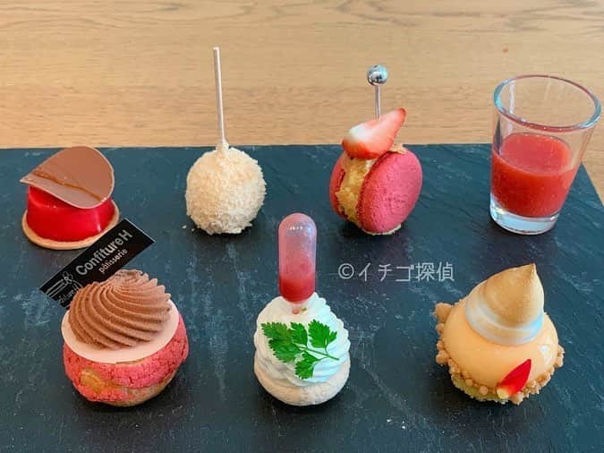 のインスタグラム：「🍓いちごテロ🍓 アクアイグニス ✴︎ 3月31日まで「いちごフェア」開催中🍓  コンフィチュール アッシュでは、「いちごタルト」や「苺とピスタチオのタルト」を販売！  温泉カフェでは、「生酵素たっぷり 苺ストレートジュース」等が味わえます！ ✴︎ 詳しくは⬇︎苺専用ブログ“イチゴ探偵”へ！ http://ichigo-tantei.com/aquaignis/ ✴︎ #アクアイグニス #aquaignis #辻口博啓 #ストロベリー  #ケーキ #cake #🍰 #スイーツ #いちごライター #いちご #いちごテロ #苺 #イチゴ #イチゴ探偵 #食べ比べ #コンフィチュールアッシュ #サーラビアンキアルケッチァーノ #🍓 #三重 #フードアナリスト #グルメライター #いちごフェア #湯の山温泉 #旅行 #辻口ファーム #いちごマニア #いちごスイーツ #スイーツテロ #温泉カフェ」